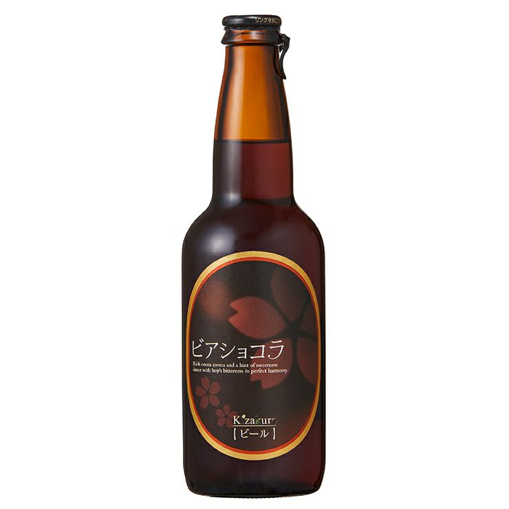 ビール 黄桜 ビアショコラ 330ml 6本 