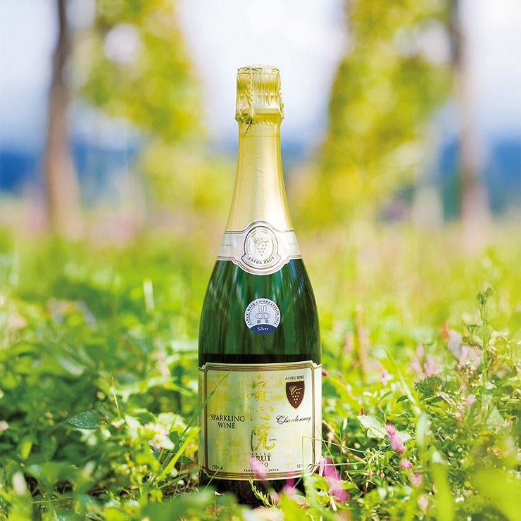 ワイン 三和酒類 安心院 スパークリングワイン 750ml 3本 
