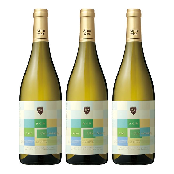 ワイン 三和酒類 安心院ワイン シャルドネ リザーブ 