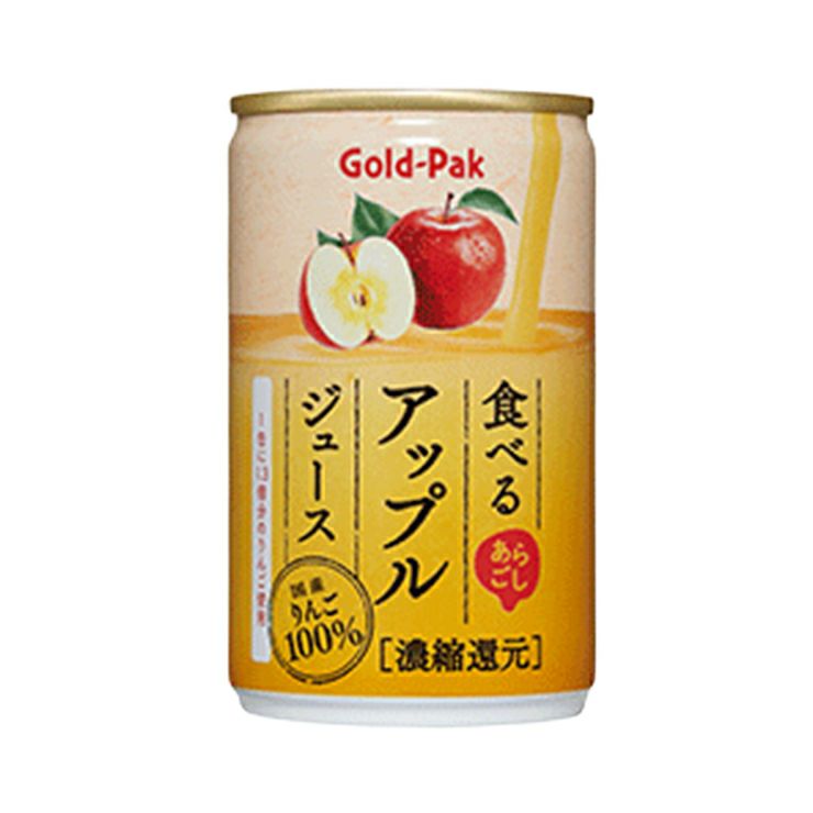 アウトレット ゴールドパック あらごし食べるアップルジュース 160g 20本