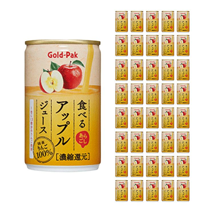 ゴールドパック あらごし食べるアップルジュース 160g 40本 