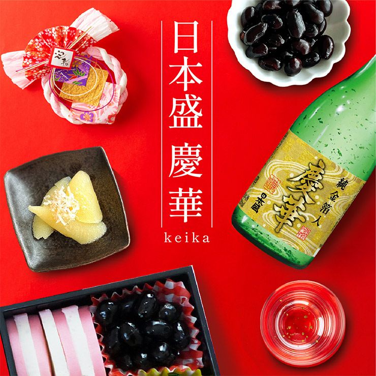 日本盛 慶華 純金箔入 720ml 6本