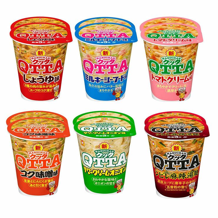 東洋水産 マルちゃん QTTA アソートセット 12個入