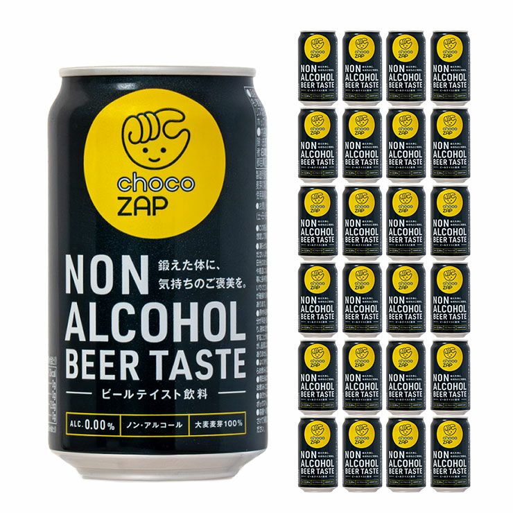 チョコザップ ノンアルコールビアテイスト 350ml 24本