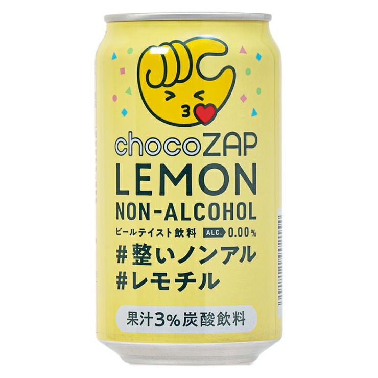 チョコザップ レモン ノンアルコール