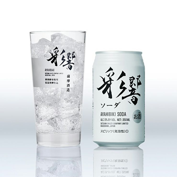 薩摩酒造 彩響 ソーダ 350ml 6本