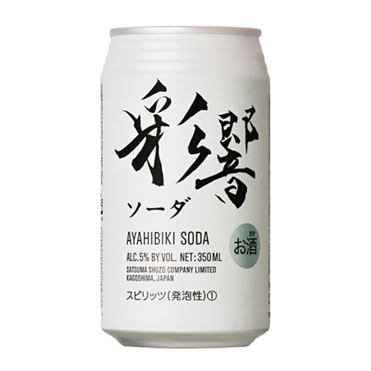 薩摩酒造 彩響 ソーダ 350ml 6本