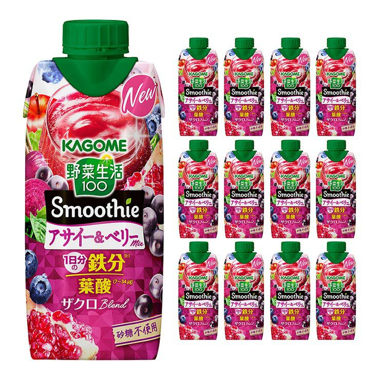 カゴメ 野菜生活100 Smoothie アサイー&ベリーMix