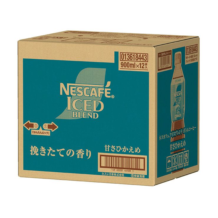 ネスカフェ アイスブレンド ボトルコーヒー 甘さひかえめ