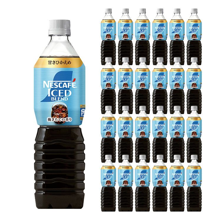 ネスカフェ アイスブレンド ボトルコーヒー 甘さひかえめ