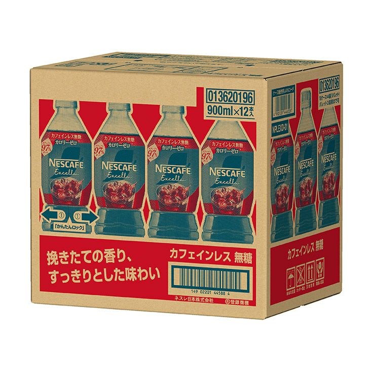 ネスカフェ エクセラ ボトルコーヒー カフェインレス無糖