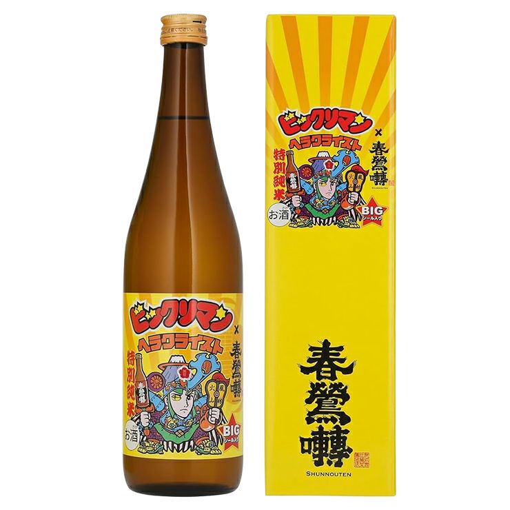 春鶯囀×ビックリマン 特別純米酒 720ml 4本